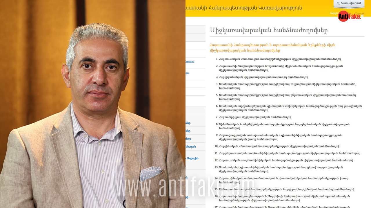 article-image